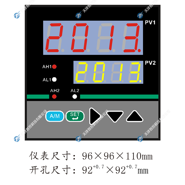 ZKS-D923系列双回路数字显示控制仪